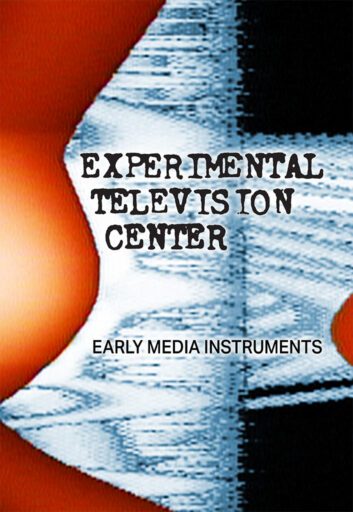 Cover of the Early Media Instruments DVD set