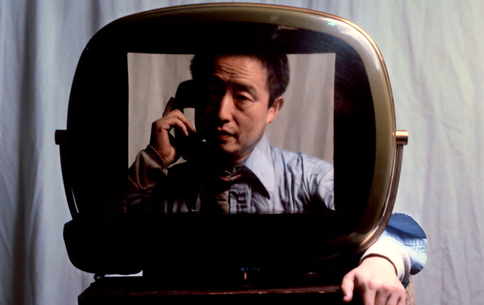 Nam June Paik: Moon is the Oldest TV